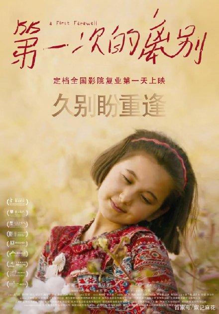 哪里能做中级工程师